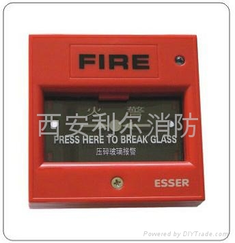 智能編址型手動報警按鈕