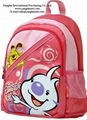 School bag 1