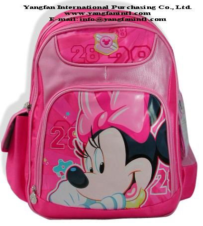 School bag 3