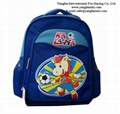 School bag 4