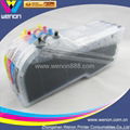 Long Refillable Cartridge for Brother LC61 Refillable Ink Cartridge