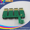 New Printer Auto Reset Chip for Epson