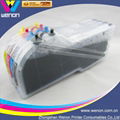 Refillable Cartridge for Brother LC38 LC39 4 Color Ink Cartridge