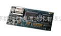 嵌入式工业MODEM模块