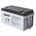 12V 65AH SLA Battery