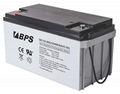 12V 65AH Deep Cycle Battery