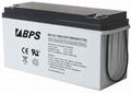 12V 150AH Deep Cycle Battery 1