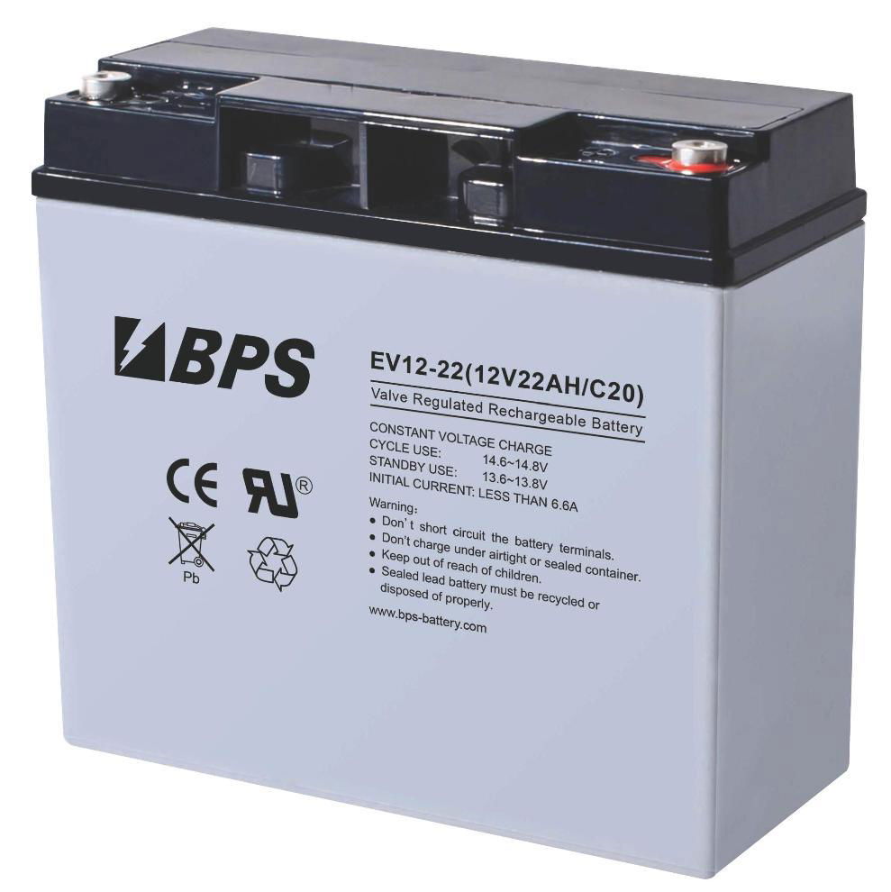 12V 22AH E-BIKE Battery