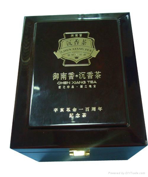 云南普洱茶高包装盒 2
