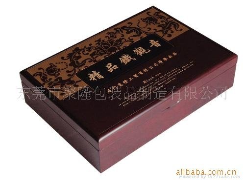 云南普洱茶高包装盒 3