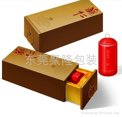 东莞聚隆木质喷漆茶叶盒 4