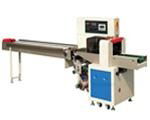 food packing machine