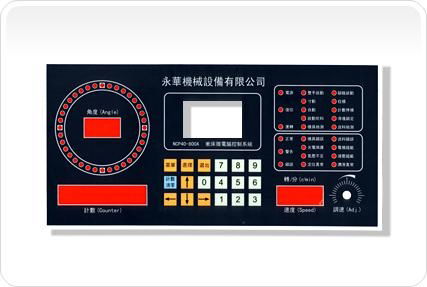 Membrane switch 5