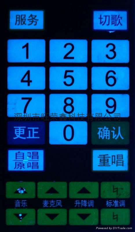 EL luminescence Membrane switch 3