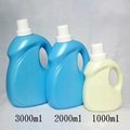 Plastic detergent bottle for sale