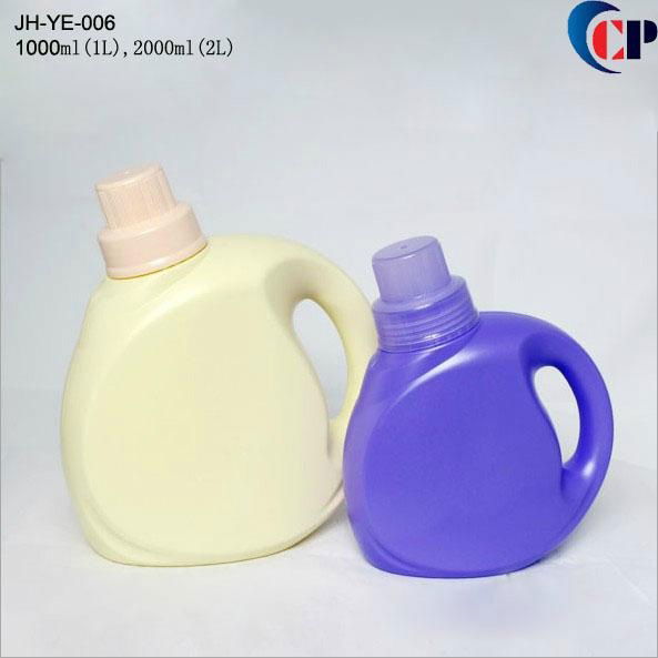 1000ml, 2000ml detergent plastic bottle