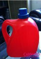 4000ml laundry detergent plastic bottle with spout 1