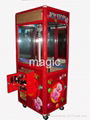 New gift Toy crane machine 1