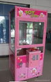 New gift Toy crane machine 5