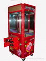 toy crane machine 2