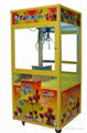 toy crane machine 3