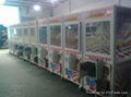 toy crane machine 4