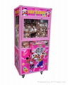 toy crane machine 5