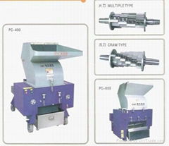 塑料萬能破碎機