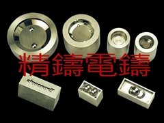 Shenzhen Genzoo electroforming mould Co., Ltd.