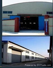 Foshan city hongguang electrical appliance co.,ltd