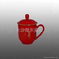 中國醴陵紅瓷老闆杯