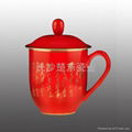 红瓷中国红瓷醴陵红瓷荷花老板杯 2