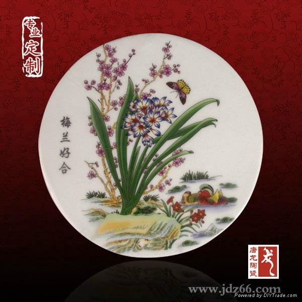 青花陶瓷桌面 3