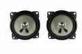 High Quality 4 inch 15W Car Radio Speakers