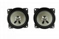 Original Factory High Sound Quality 4 inch 15W Car Radio Speakers