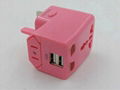 International Protable Universal USB Travel Adapter 3