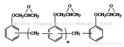 酚醛環氧樹脂 3