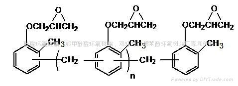 双酚A甲醛环氧树脂 3