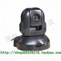 USB視頻會議攝像機