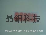 硅膠片模切 3