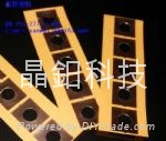 铝箔胶带模切