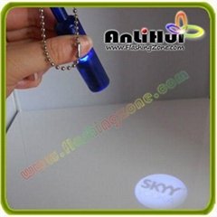 LED Projective Keychain
