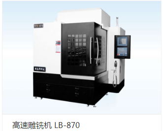 纯油切削油CNC32 5