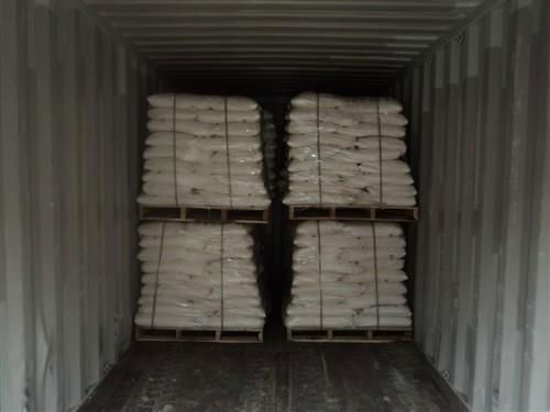 FERROUS SULPHATE CAS：7720-78-7 4