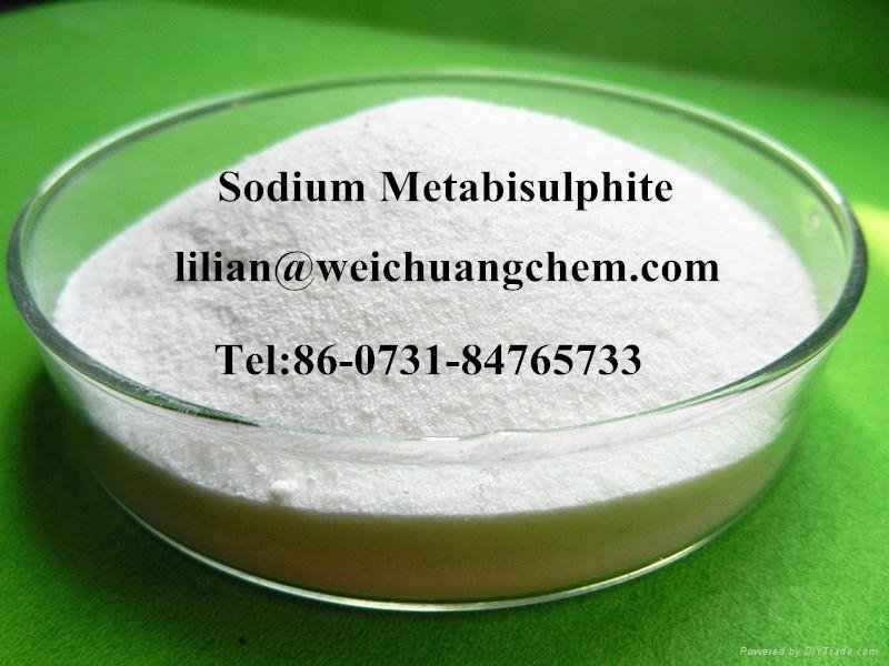 sodium metabisulfite CAS：7681-57-4