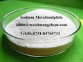 sodium metabisulfite CAS：7681-57-4 1