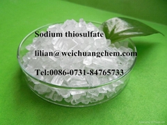 SODIUM THIOSULPHATE CAS：7772-98-7