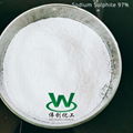 sodium sulphite CAS： 7757-83-7 3