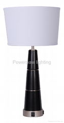 Table lamp