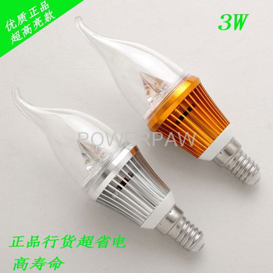 LED BULB 4